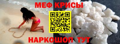индика Вязьма