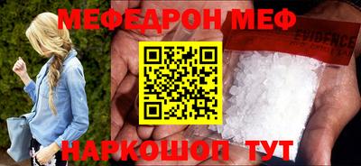 амфетамин Вышний Волочёк