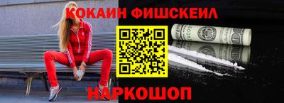 амфетамин Вышний Волочёк