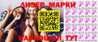метамфетамин Гудермес