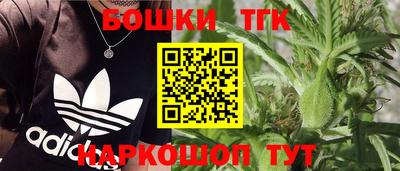 ALPHA PVP Гуково