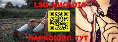 амфетамин Вышний Волочёк