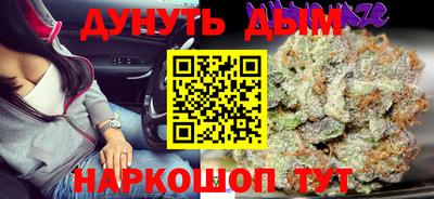 амфетамин Вышний Волочёк