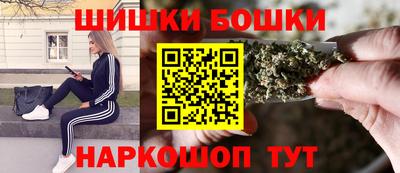 амфетамин Вышний Волочёк
