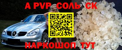 не бодяженный Вязники
