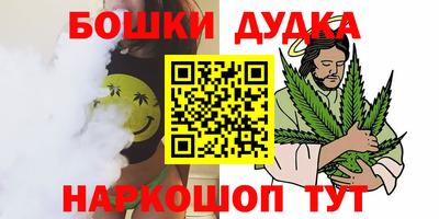амфетамин Вышний Волочёк