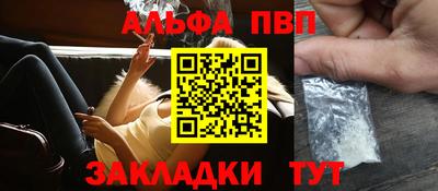 не бодяженный Вязники