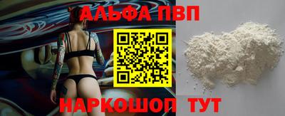 не бодяженный Вязники