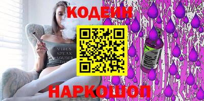 метамфетамин Гудермес