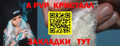 марки lsd Гулькевичи