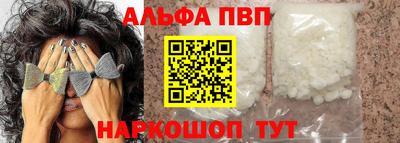 метамфетамин Гудермес