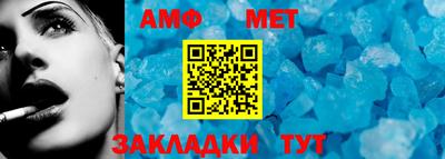 марки lsd Гулькевичи