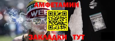 не бодяженный Вязники