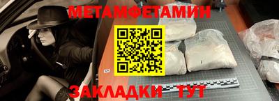 индика Вязьма