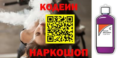 марки lsd Гулькевичи