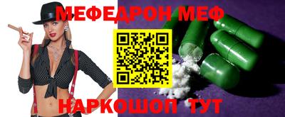 не бодяженный Вязники
