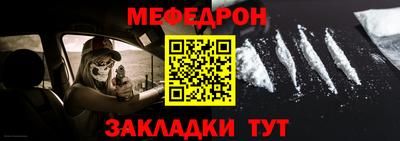 индика Вязьма
