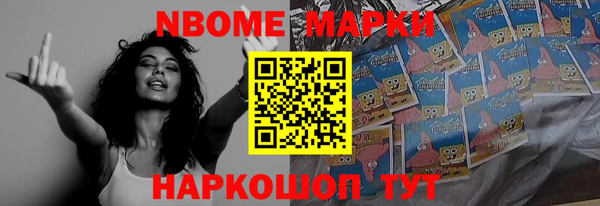 ЛСД экстази кислота Торжок